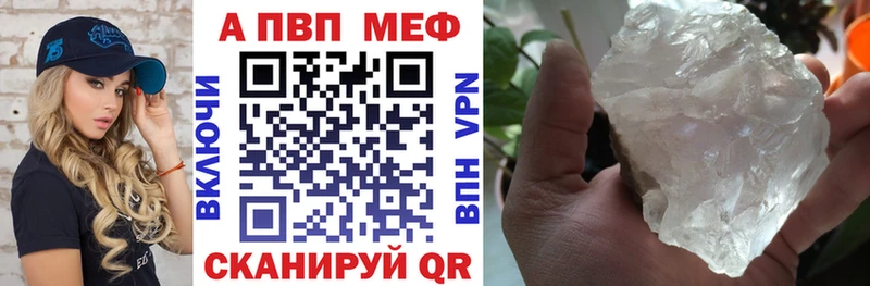 Как найти закладки Раменское kraken рабочий сайт  Альфа ПВП  COCAIN  ГАШИШ  Меф  Бошки Шишки 