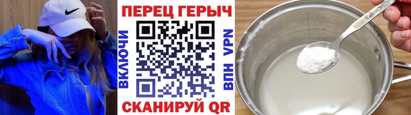 blacksprut ссылки  Раменское  ГЕРОИН Афган  купить закладку 