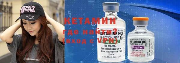 каннабис Верхний Тагил