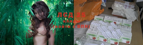 каннабис Верхний Тагил