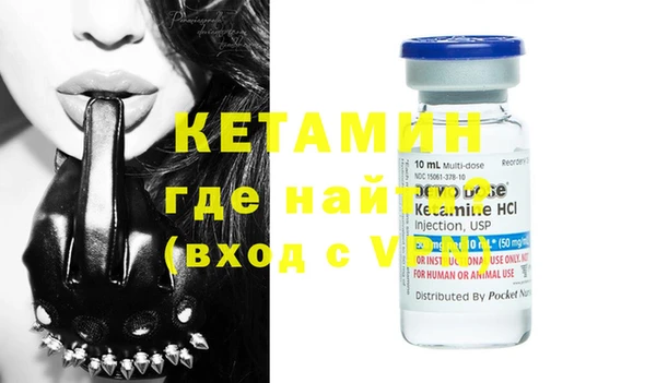 скорость Верея