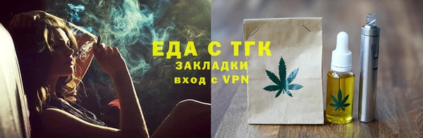 каннабис Верхний Тагил