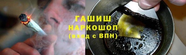 скорость Верея