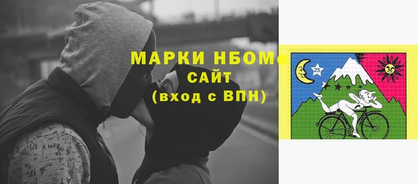 скорость Верея