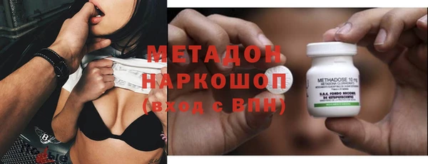 таблы Верхнеуральск