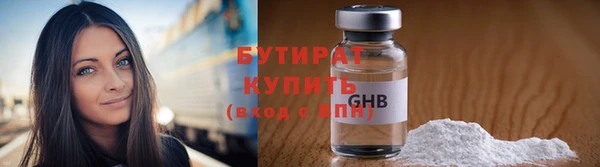 скорость Верея