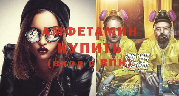 каннабис Верхний Тагил