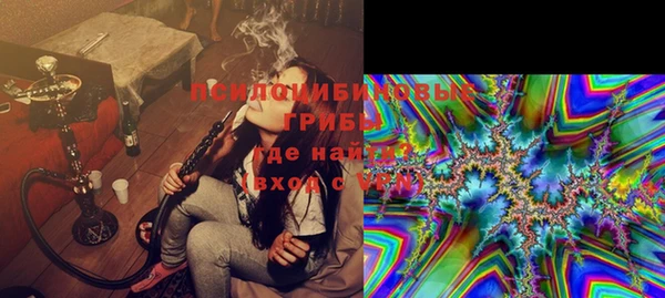 скорость Верея