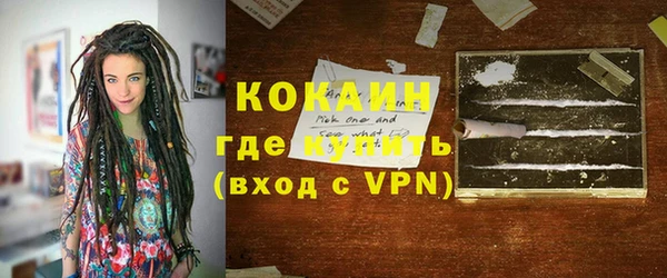 каннабис Верхний Тагил