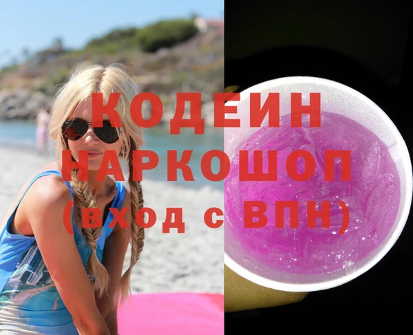 таблы Верхнеуральск