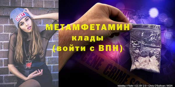 каннабис Верхний Тагил