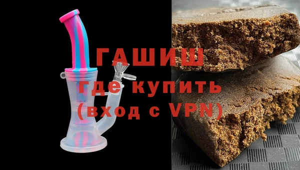 таблы Верхнеуральск