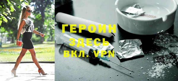 таблы Верхнеуральск