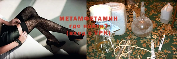 каннабис Верхний Тагил