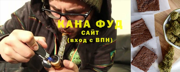 каннабис Верхний Тагил