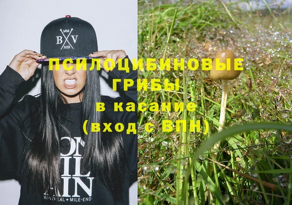 таблы Верхнеуральск