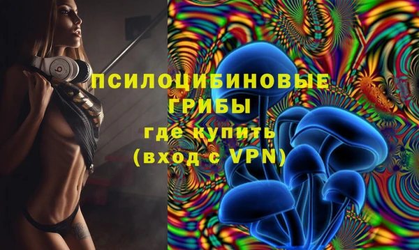 таблы Верхнеуральск