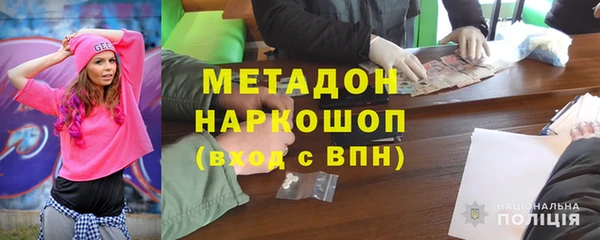 таблы Верхнеуральск