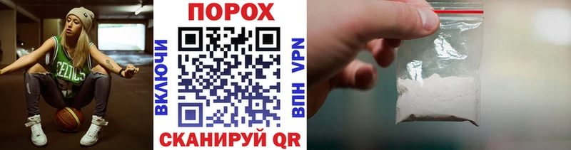Метамфетамин витя  Раменское 