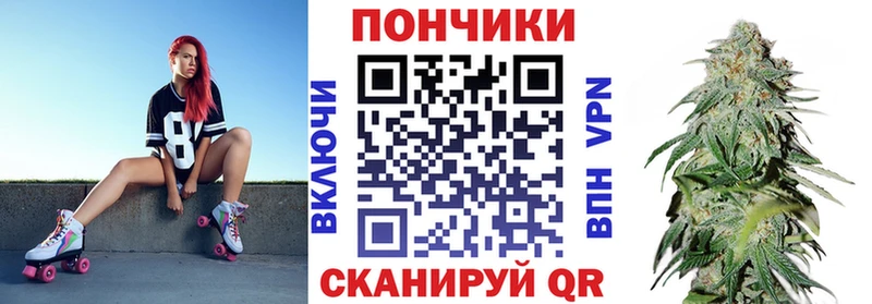 цена наркотик Раменское гидра сайт Конопля тримм